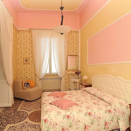 B&B La Panoramica Tivoli Pokój zdjęcie